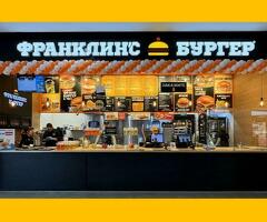 Повар В РЕСТОРАН БЕЗ ОПЫТА ЕЖЕДНЕВНЫЕ АВАНСЫ СМЕНА 3000Р ГРАФИК ЛЮБОЙ