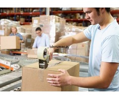 БРИГАДА НА ВАХТУ