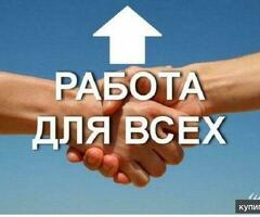 БЕРЕМ ВСЕХ‼️‼️‼️‼️‼️‼️‼️
