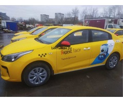 АРЕНДА АВТО. БЕЗ ЗАЛОГА