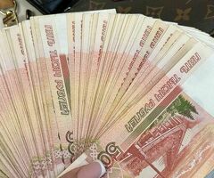Каалаган сумманы карызга алыңыз