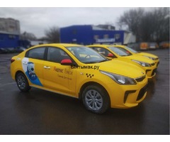 АРЕНДА АВТО. БЕЗ ЗАЛОГА!