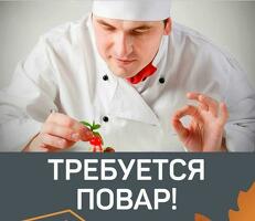 СРОЧНО ЖУМУШЧУЛАР КЕРЕК!