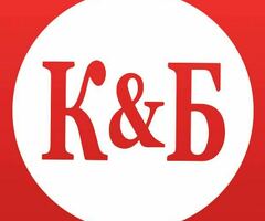 Требуются продавцы-кассиры !