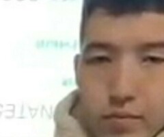 ушул баланы тааныгандар