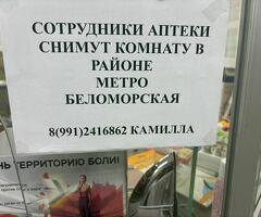 От 20000 до 25 тысяч