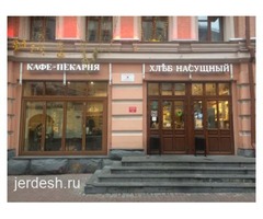 Нужна уборщица