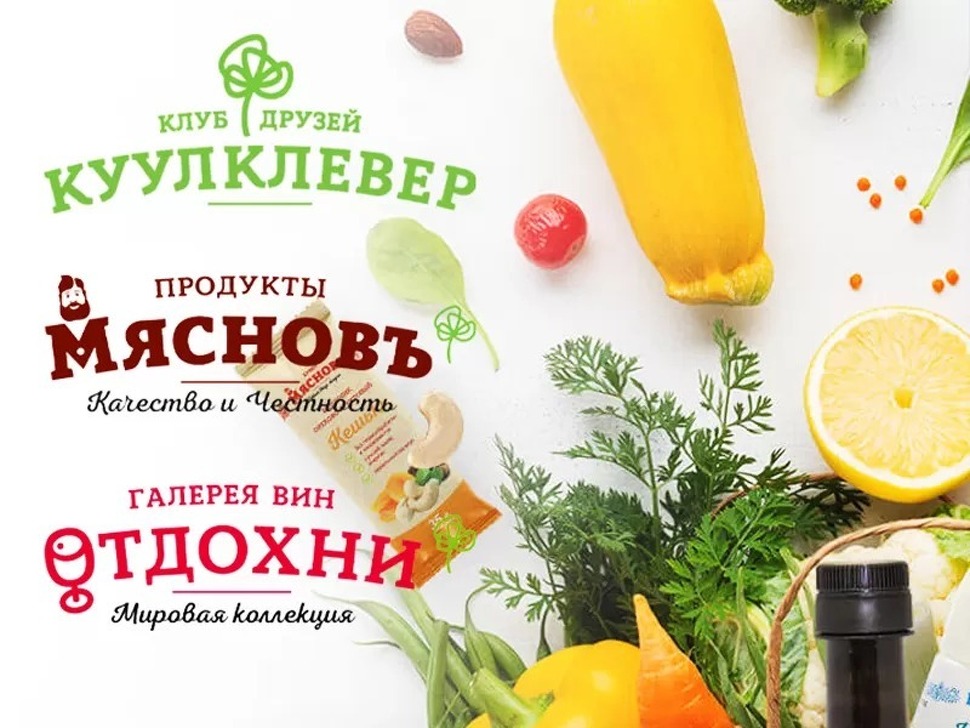 Грузчик-работник торгового зала 6 саат ЖУМАЛЫК ТОЛОМ - 1