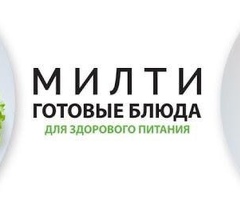 Продавец кассир