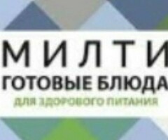 Упаковщики