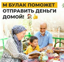 КРЕДИТЫ ЗА ДВА ЧАСА!!!!