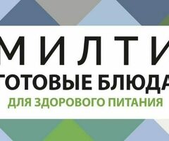 Маркировщик линии