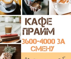 Начинающий сотрудник склада и магазинов, выплаты каждую неделю