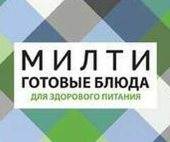 Повар