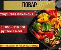 РАБОТА ЖУМУШ С ПРОЖИВАНИЕМ И БЕЗ
