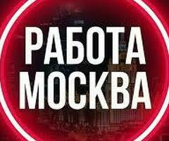 продавец-кассир