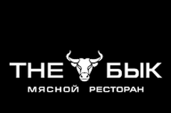 Котломойщик, грузчик, посудомойщица, уборщица ресторанга