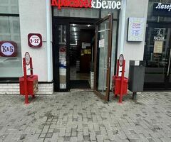 Требуется продавец ❗️❗️❗️