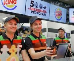 Повар кассир на бургер кинг