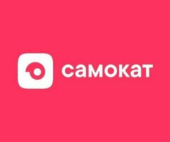 Работа/ подработка