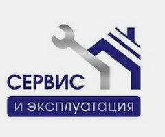 Отделочник