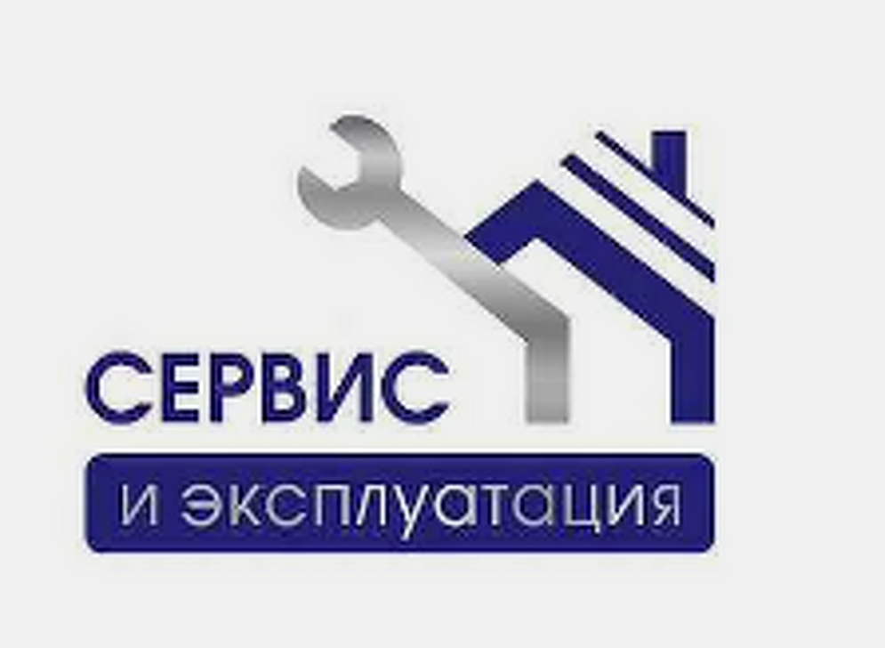 Горничная - 1