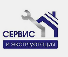 Горничная