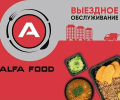 Шаурмист/Повар