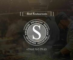 Повар г/ц в столовую, еженедельная оплата, 5/2 график