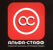 ШАУРМИСТ С ПРОЖИВАНИЕМ И ПИТАНИЕМ