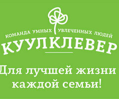 Грузчик-работник торгового зала ТУНКУ СМЕНА ЖУМАСЫНА ТОЛОЙБУЗ