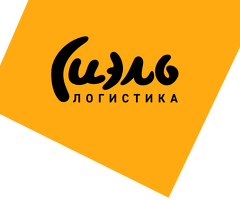 Комплектовщик НОЧНОЙ на склад хлеба