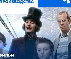 Оператор производства в г. в г.Елабуга ,респ.Татарстан (Полная компенсация затрат на дорогу Перелёт/