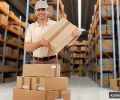 Тpебуется гpузчик