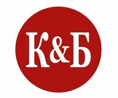 Работа смена 6000к