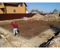 Жумуш берилет