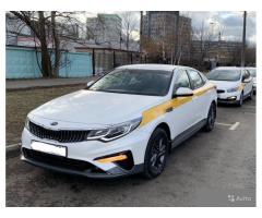 Аренда авто с выкупом и просто аренда авто
