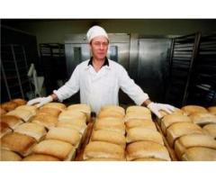 Разнорабочие Хлебозавод 44000р.