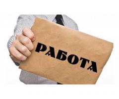 Работник торгового зала (Кашира)