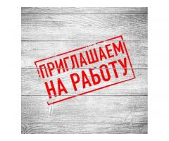 ПОСУДОМОЙЩИЦА В СТОЛОВУЮ