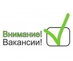 Комплектовщик (Агуша)