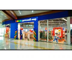 Комплектовщик