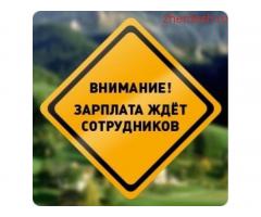 Грузчик (Пятницкое шоссе)