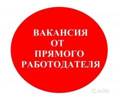 КОМПЛЕКТОВЩИК ХИМКИ