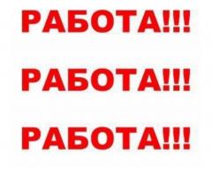 Грузчик "Виктория"