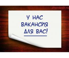 Работник торгового зала