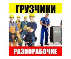 Требуются девушки и парни на пищевое производство. ЗП 41400 рублей плюс питание