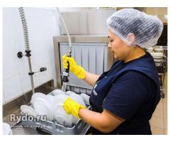 Посудомойщица