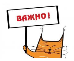 Комплектовщик