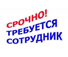 Кладовщик (Лобня)